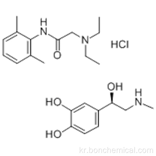 리그 노스 팬 CAS 55947-85-8